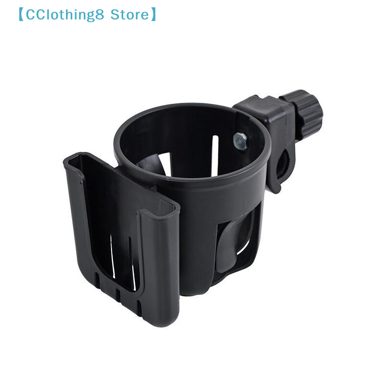 Stroller Accessories - 1 Buah Aksesori Sepeda 2-In-1 Tempat