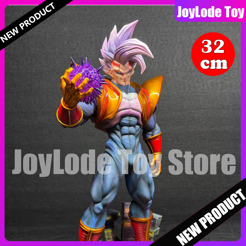Baby Products In Sale - Figur Anime Baru 32cm HY Studio