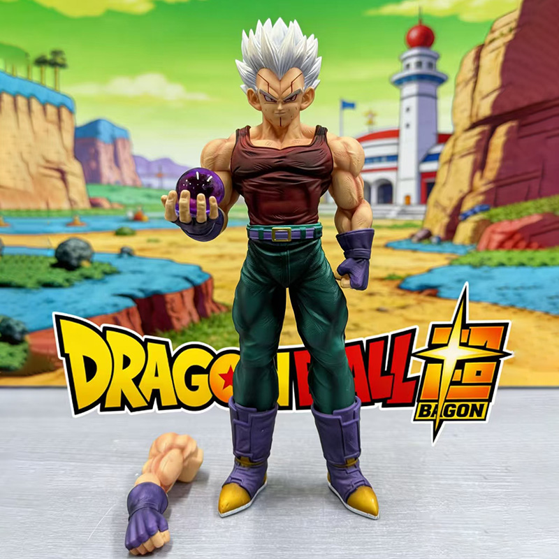 Baby Products A To Z - 28Cm/11.02 Inci Dragon Ball Gt Baby