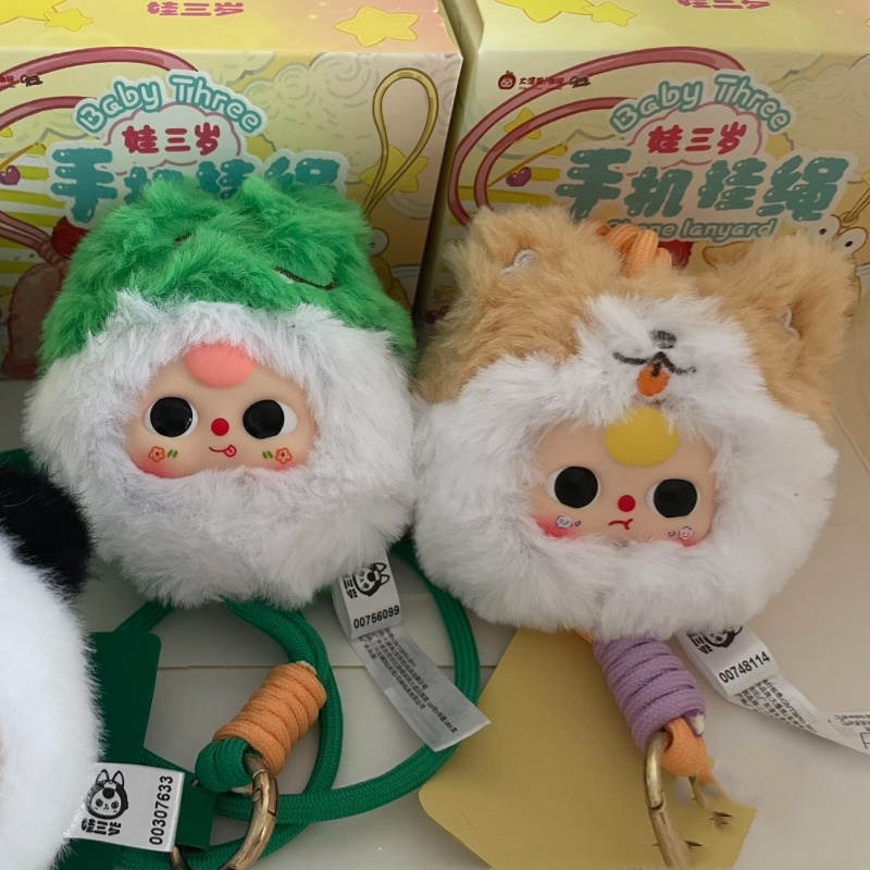 Kotak Misteri Gantungan Ponsel - Baby Products In Sale ulasan dan harga