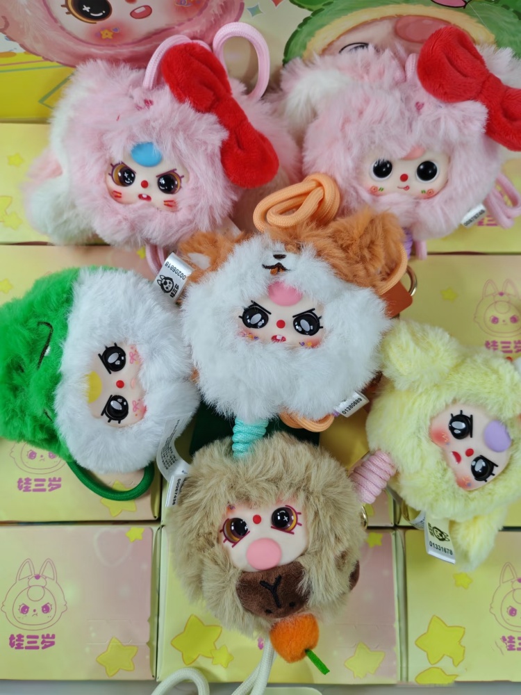Kotak Misteri Gantungan Ponsel - Baby Products In Sale ulasan dan harga