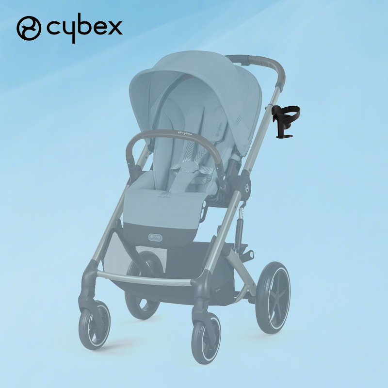 Tempat Minuman Kereta Dorong U - Stroller Accessories ulasan dan harga