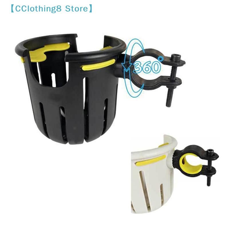 1 Buah Aksesori Sepeda 2-In-1  - Stroller Accessories ulasan dan harga