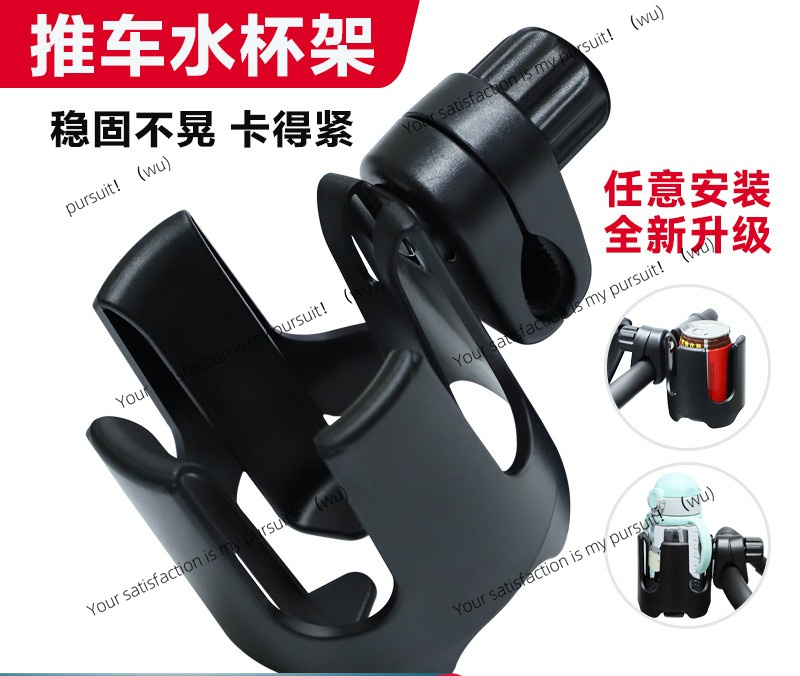 Tempat Cangkir Kereta Dorong & - Stroller Accessories ulasan dan harga