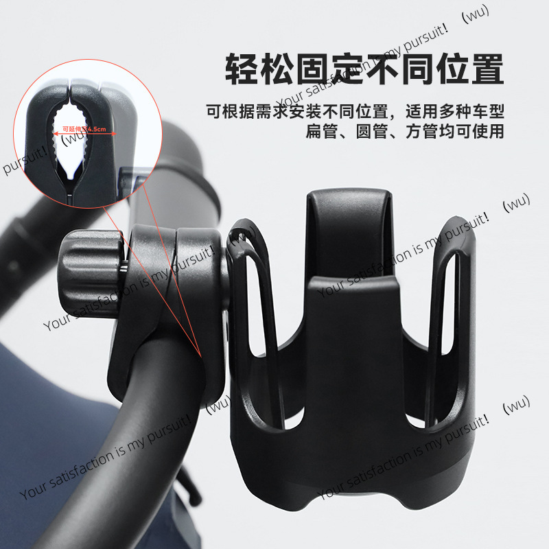 Tempat Cangkir Kereta Dorong & - Stroller Accessories ulasan dan harga