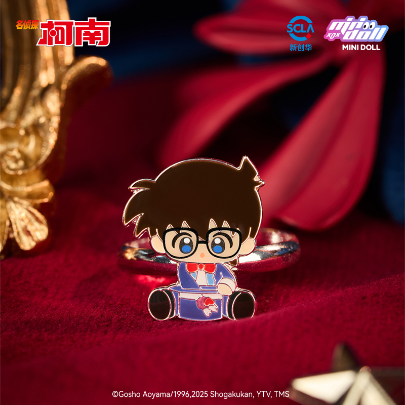 Minidoll Detektif Conan Seri P - Baby Products In Sale ulasan dan harga