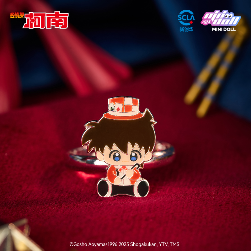 Minidoll Detektif Conan Seri P - Baby Products In Sale ulasan dan harga