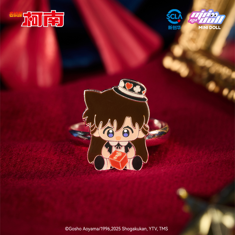 Minidoll Detektif Conan Seri P - Baby Products In Sale ulasan dan harga