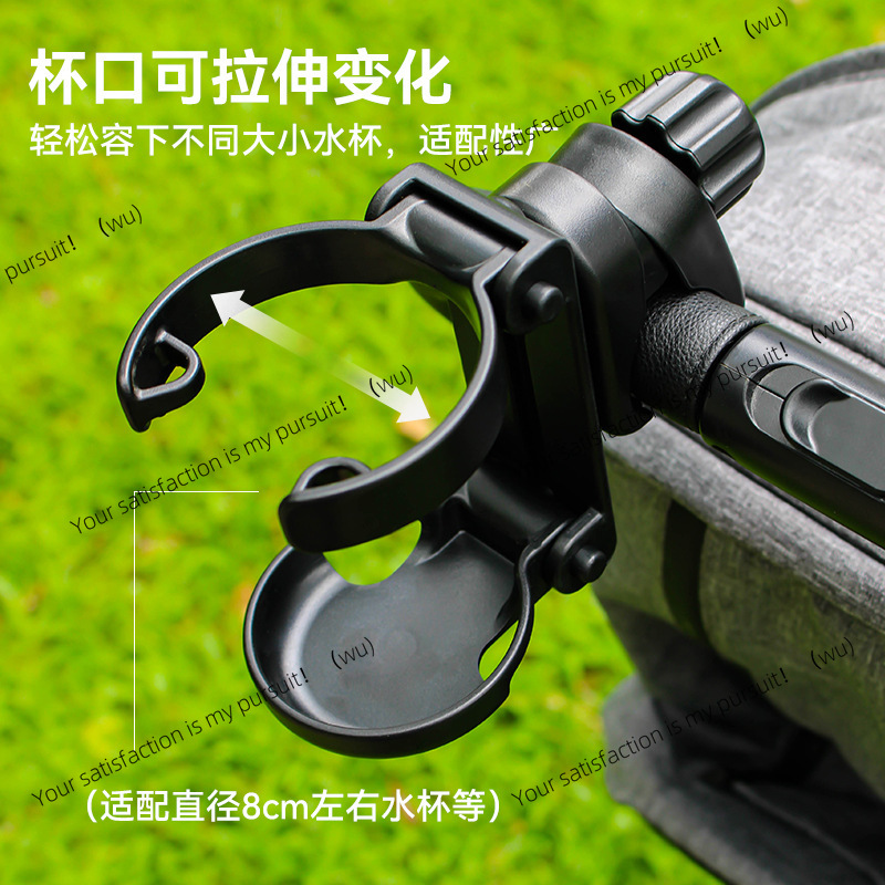 Tempat Cangkir Kereta Dorong L - Stroller Accessories ulasan dan harga