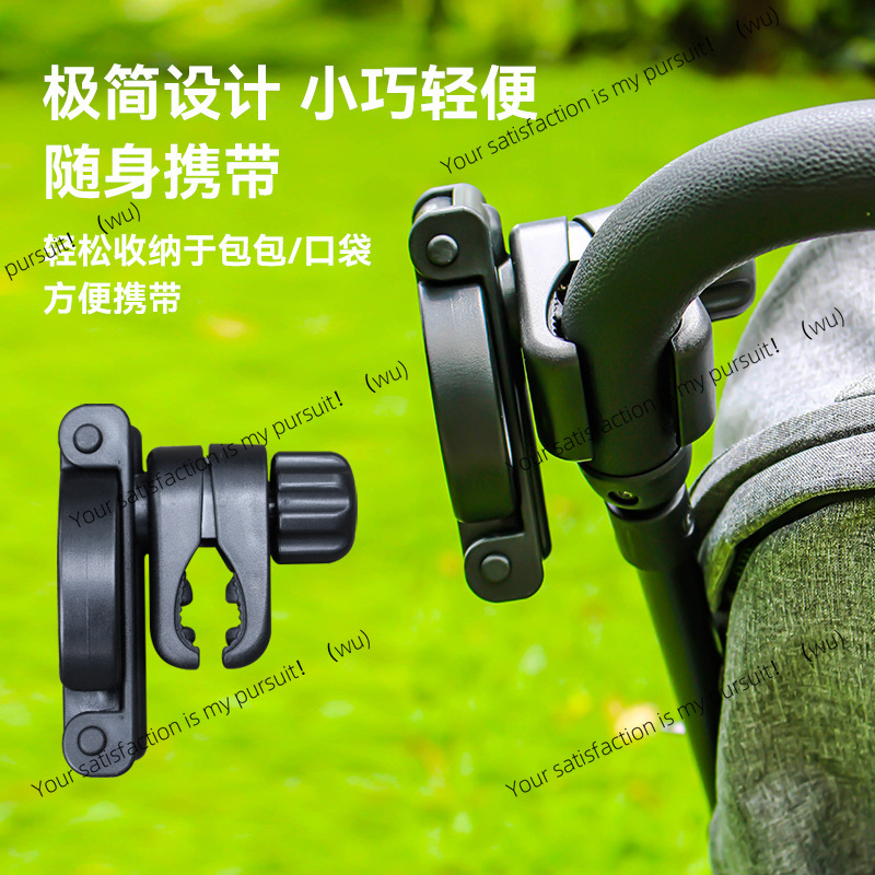 Tempat Cangkir Kereta Dorong L - Stroller Accessories ulasan dan harga